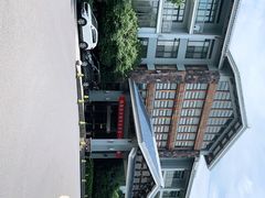 -天目湖御水温泉·度假酒店