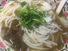 -鑫花溪牛肉米粉(人民广场店)