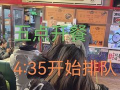 -文昌桥螺蛳粉(魏公村店)