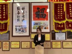 -固德口腔(南城总院)