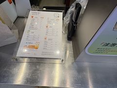 -唐沫茶兮(仓山万达金街店)