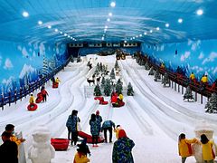 -世界之窗阿尔卑斯冰雪世界