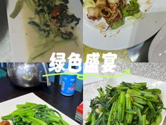 -东江海鲜大排档·潮汕菜·砂锅粥