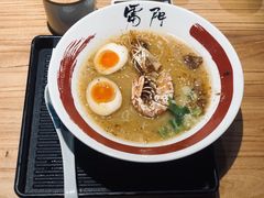 -雷门拉面·现熬骨汤(凯德来福士店)