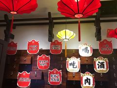 大堂-受气牛肉·重庆耙牛肉(来福士店)