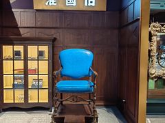 -淮国旧H22·中古店