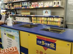 -麦德龙(浦东店)