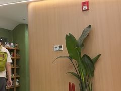 -学知乐教育·幼小衔接·小学科辅导(浦东外高桥森兰中心)