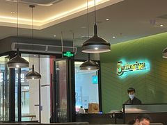 大堂-萨莉亚(巴黎春天成山店)