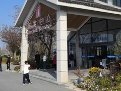 -盐城丹顶鹤湿地生态旅游区
