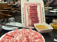 -北门涮肉·铜锅涮肉(南锣鼓巷店)