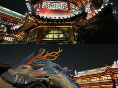 -豫园