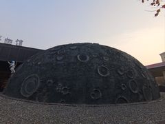 -永刚烧烤(大夜市店)