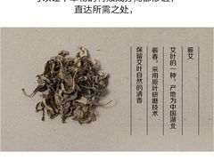 -一代眼镜·蔡司配镜(浦东大拇指广场店)