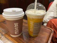 -宜北町(老城新街店)