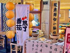 -阿平牛杂(国贸360店)