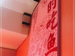 -何师傅美蛙鱼头(汉街店)