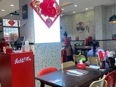 -老赵太太麻辣烫涮肚馆(大经路店)