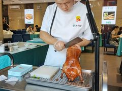 -紫光园(燕郊总店)