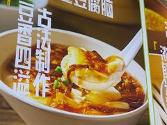 -李先生牛肉面大王(马栏店)