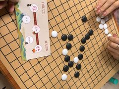 -白鹿洞书院