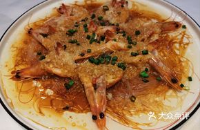 Garlic Shrimp with Silver Noodles