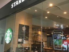 -星巴克(天津大悦城第二店)