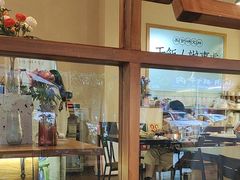 -满格嗦新疆椒麻鸡火锅.炒米粉(川大江安校区店)