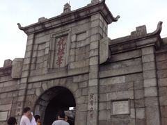 -南岳衡山风景名胜区