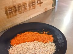 -微醺烤牛·炭火烧烤·精酿啤酒(东郊记忆店)