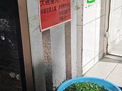 -正宗杨记普洱酸醋米线(总店)