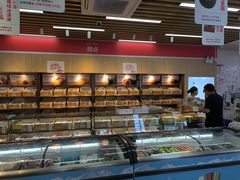 -百年义利(北兴路店)