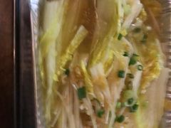 -串嘴爸爸