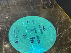 -深圳机场凯悦酒店