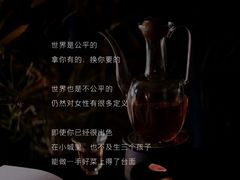 -曼朗心理咨询·旗舰店