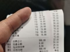 -巴奴毛肚火锅(九洲店)