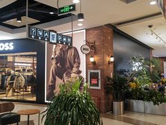 -燕莎奥特莱斯购物中心