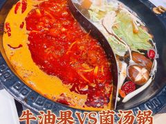 -火社火锅(平安大街店)