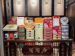 -陶陶居酒家(解放北路店)