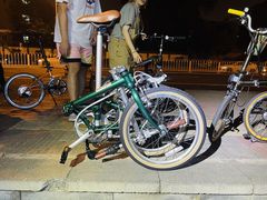 -大行Dahon自行车·北京顶点单车apex bike·ARAI摩托车头盔(白塔寺专卖店)