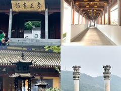 -阿育王寺