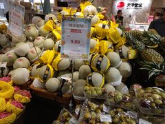 -金鹰超市(国际购物中心新街口店)