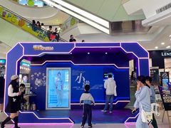 -广州保利时光里(建设大马路店)