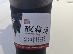 -初晋·山西地道刀削面.晋北莜面香(星耀城店)