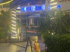 -Paulaner·德国帕拉娜自酿啤酒餐厅(海上世界店)