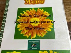 -Kat's Kitchen