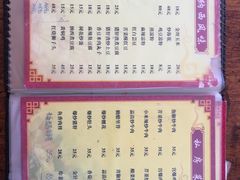 -老丽江餐馆(丽江华都商贸城店)