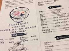 -早一美餐厅·EBISU(会展誉景店)