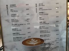 菜单-WHEAT&BAKER麥(高新创合中心店)