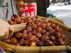 -邓记新一代糖油果子(四川煤管局供销公司职工宿舍店)